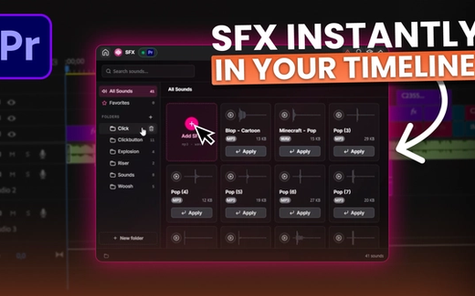 sfx-lib
